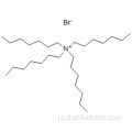 1-Heptanaminium、N、N、N  - トリヘプチル - 、臭化物CAS 4368-51-8